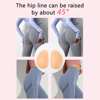 Силиконова подложка за ханша, удебелена форма, безшевна самозалепваща, за повдигане и оформяне на ханша