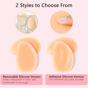 Силиконова подложка за ханша, удебелена форма, безшевна самозалепваща, за повдигане и оформяне на ханша