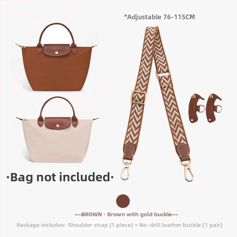 Nailona plecu siksna somai, svītrainā raksta, regulējama, pilsētas minimālisma stils (Autumn 2023)