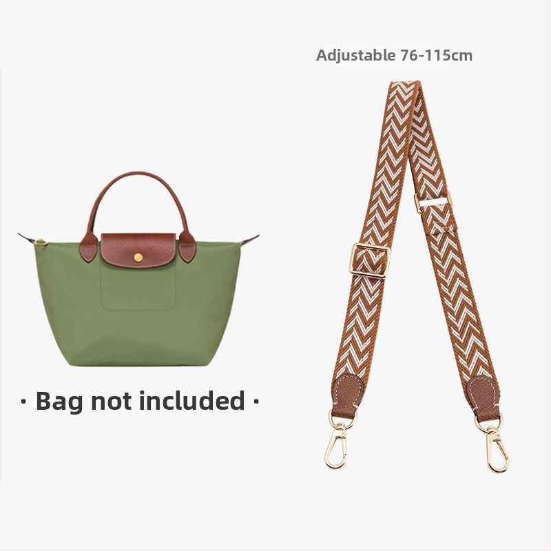 Nailona plecu siksna somai, svītrainā raksta, regulējama, pilsētas minimālisma stils (Autumn 2023)