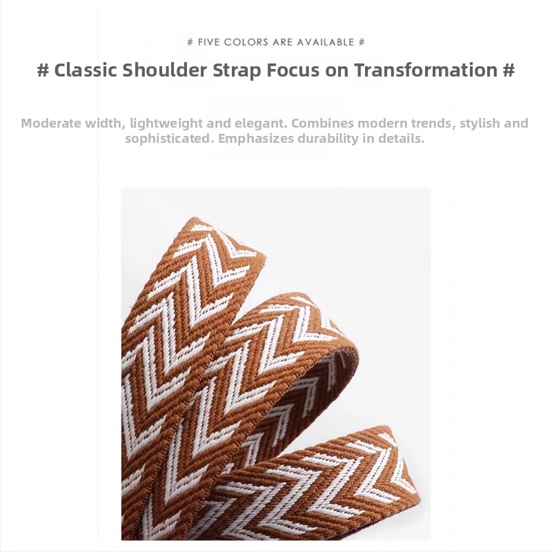 Nailona plecu siksna somai, svītrainā raksta, regulējama, pilsētas minimālisma stils (Autumn 2023)