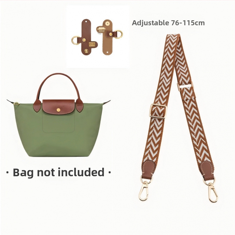 Nailona plecu siksna somai, svītrainā raksta, regulējama, pilsētas minimālisma stils (Autumn 2023)