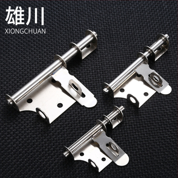 Smags durvju aizslēdzējs, kreisais un labais montāža, nerūsējošais tērauds 201, pulēta virsma, pielāgojams