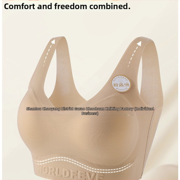 Nailona vestes stilā krūšturis, bezšuvju, push-up, pilnas krūšu daļas ar plānu veidotu kupolu, sūklis kupām, kokvilnas pildījums, fiksētas dubultās siksnas