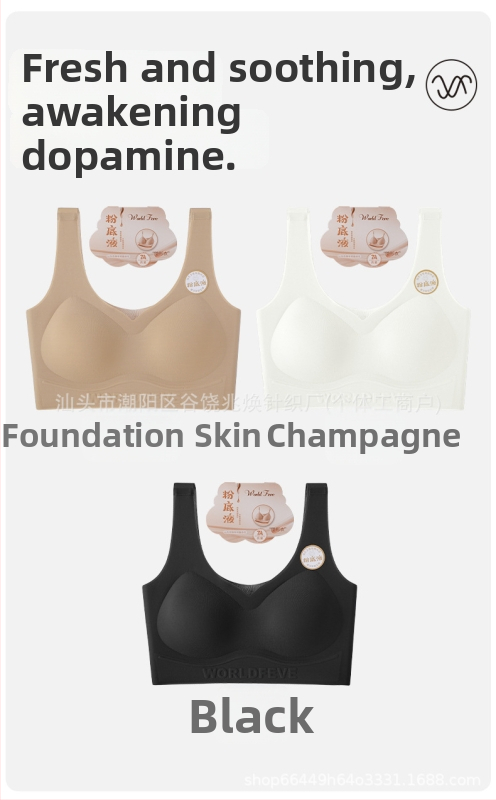 Nailona vestes stilā krūšturis, bezšuvju, push-up, pilnas krūšu daļas ar plānu veidotu kupolu, sūklis kupām, kokvilnas pildījums, fiksētas dubultās siksnas