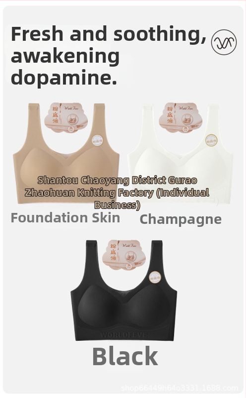 Nailona vestes stilā krūšturis, bezšuvju, push-up, pilnas krūšu daļas ar plānu veidotu kupolu, sūklis kupām, kokvilnas pildījums, fiksētas dubultās siksnas