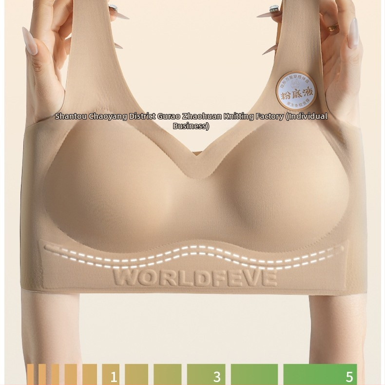 Nailona vestes stilā krūšturis, bezšuvju, push-up, pilnas krūšu daļas ar plānu veidotu kupolu, sūklis kupām, kokvilnas pildījums, fiksētas dubultās siksnas