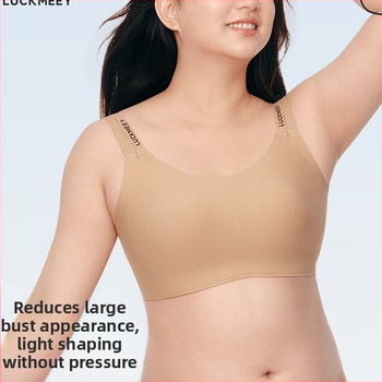 Biustui mažoms krūtims – švelni palaikai, be siūlių dizainas, pagrindinis audinys nailonas, įdėklas iš spandekso, fiksuotos dvigubos petnešos, užpakalinė keturių eilių kabliukų uždarymas, kaušelių formos triušio ausys