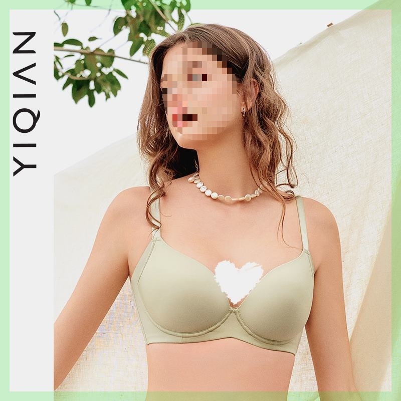 Nélküli pántú Push-Up Seamless melltartó