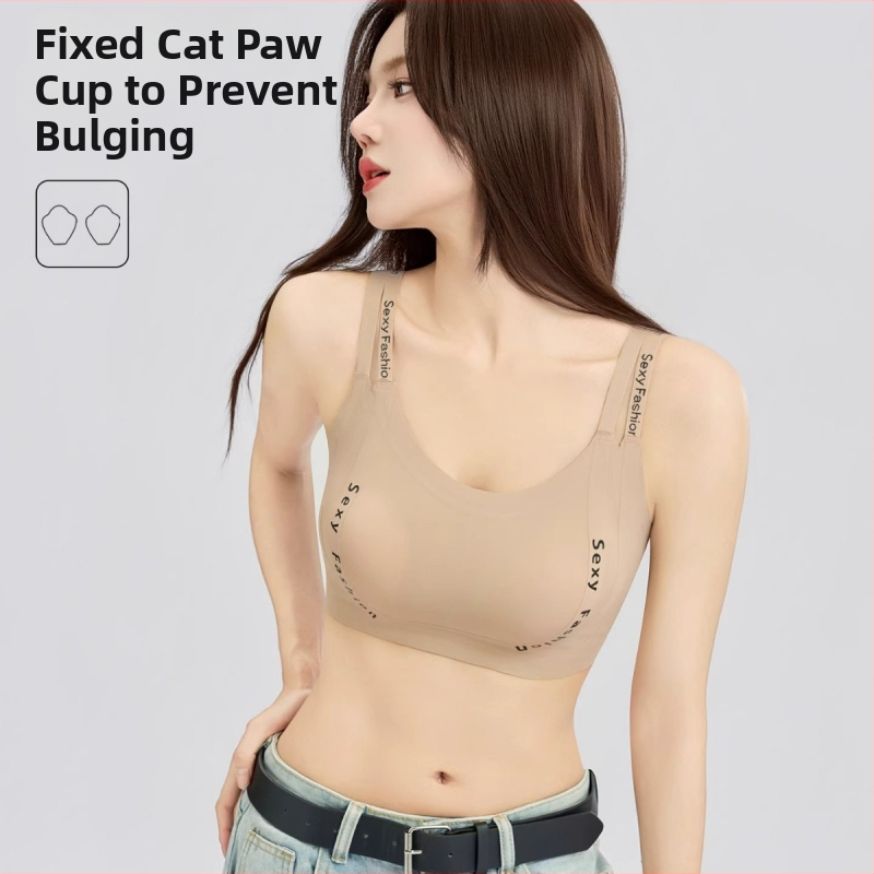 Liemenėlė be siūlių su push-up efektu, kvėpuojanti, šoninis formavimas