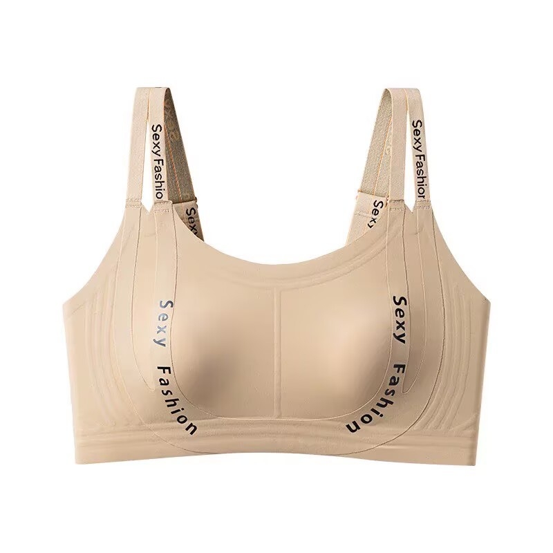 Liemenėlė be siūlių su push-up efektu, kvėpuojanti, šoninis formavimas