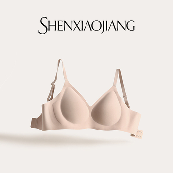 Sutien invizibil fără cusături pentru sânii mari – Cupe 3/4, Formă de cupă subțire, Bretele fixe duble, Cataramă dublă la spate, Fără elemente metalice