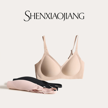 Sutien invizibil fără cusături pentru sânii mari – Cupe 3/4, Formă de cupă subțire, Bretele fixe duble, Cataramă dublă la spate, Fără elemente metalice