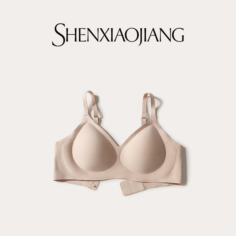 Sutien invizibil fără cusături pentru sânii mari – Cupe 3/4, Formă de cupă subțire, Bretele fixe duble, Cataramă dublă la spate, Fără elemente metalice