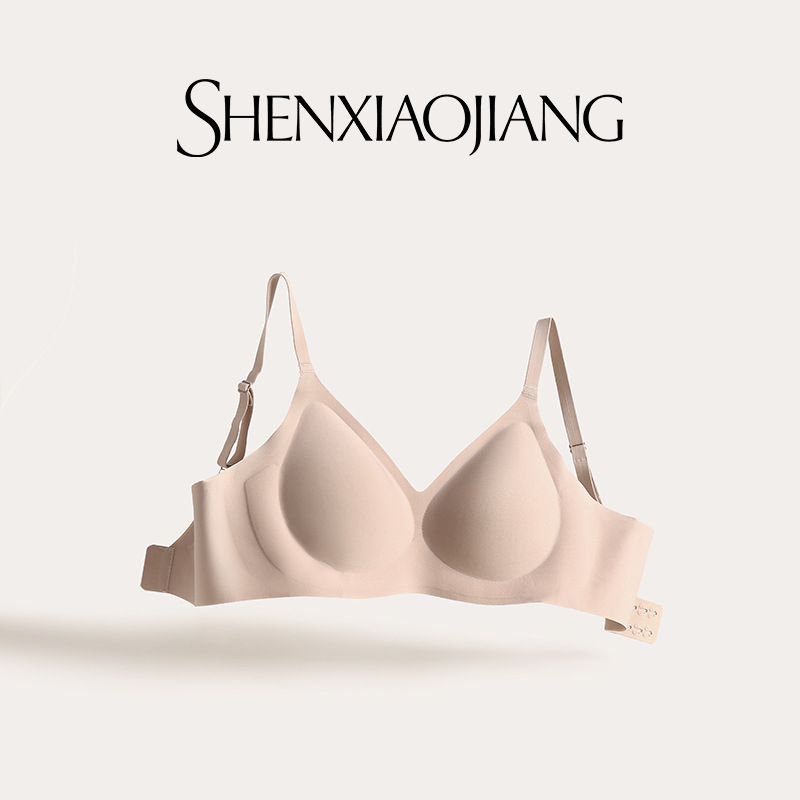 Sutien invizibil fără cusături pentru sânii mari – Cupe 3/4, Formă de cupă subțire, Bretele fixe duble, Cataramă dublă la spate, Fără elemente metalice