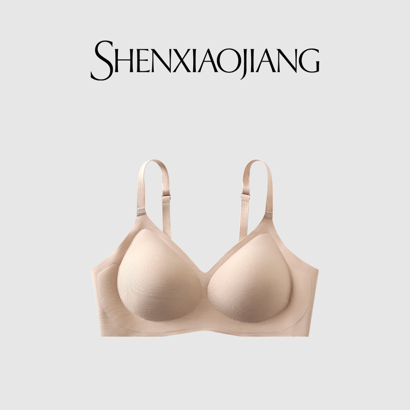 Sutien invizibil fără cusături pentru sânii mari – Cupe 3/4, Formă de cupă subțire, Bretele fixe duble, Cataramă dublă la spate, Fără elemente metalice