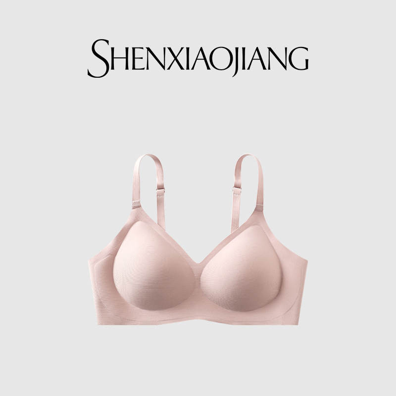 Sutien invizibil fără cusături pentru sânii mari – Cupe 3/4, Formă de cupă subțire, Bretele fixe duble, Cataramă dublă la spate, Fără elemente metalice