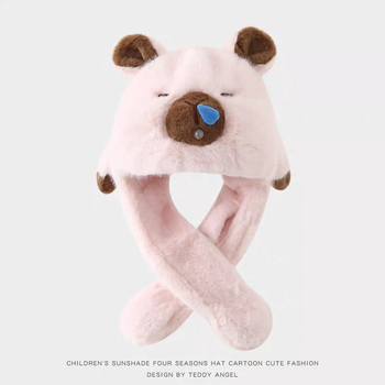 Gyerekeknek készült plüss téli sapka kupola alakú résszel és elülső karimával, poliészterből, melegen tart és szélálló, 2–4, 4–6, 8–10 és 10+ éveseknek