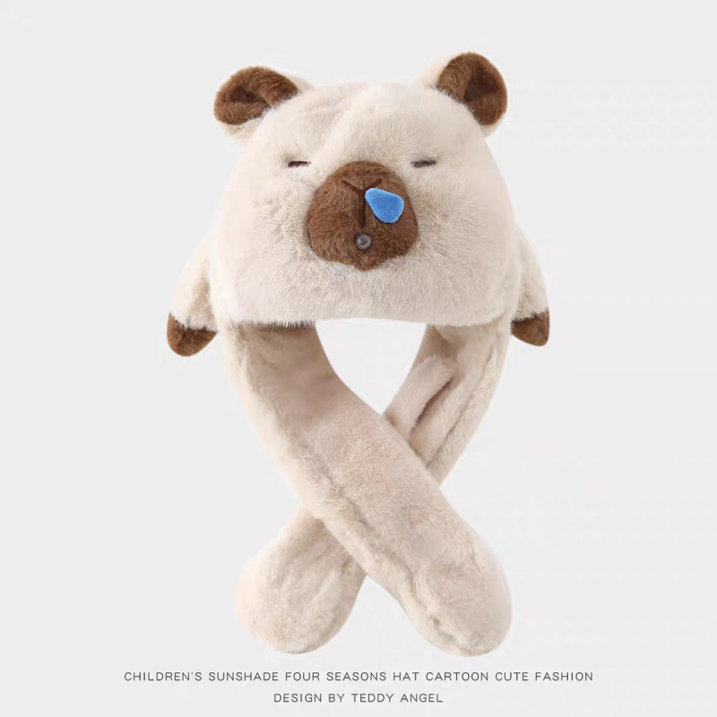 Gyerekeknek készült plüss téli sapka kupola alakú résszel és elülső karimával, poliészterből, melegen tart és szélálló, 2–4, 4–6, 8–10 és 10+ éveseknek