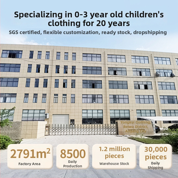 Medvilninis šalikėlis kūdikiams ir vaikams, šiltas žiemai, vienos spalvos, pritaikymas galimas