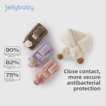 Unisex pledės šalikas su pūkine apdaila, žiemai šilta, poliester >96%, kryžminė kaklo apsauga