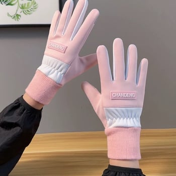 Gyerek téli kesztyű hóban játszáshoz velúr bélésű, vastag szigeteléssel, vízálló, osztott ujjas, uniszex