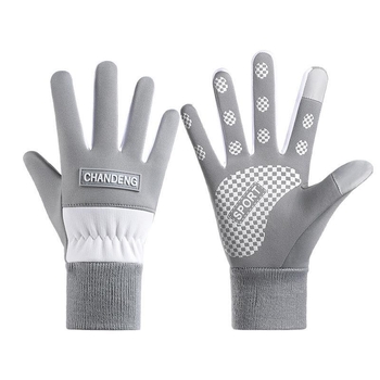 Gyerek téli kesztyű hóban játszáshoz velúr bélésű, vastag szigeteléssel, vízálló, osztott ujjas, uniszex