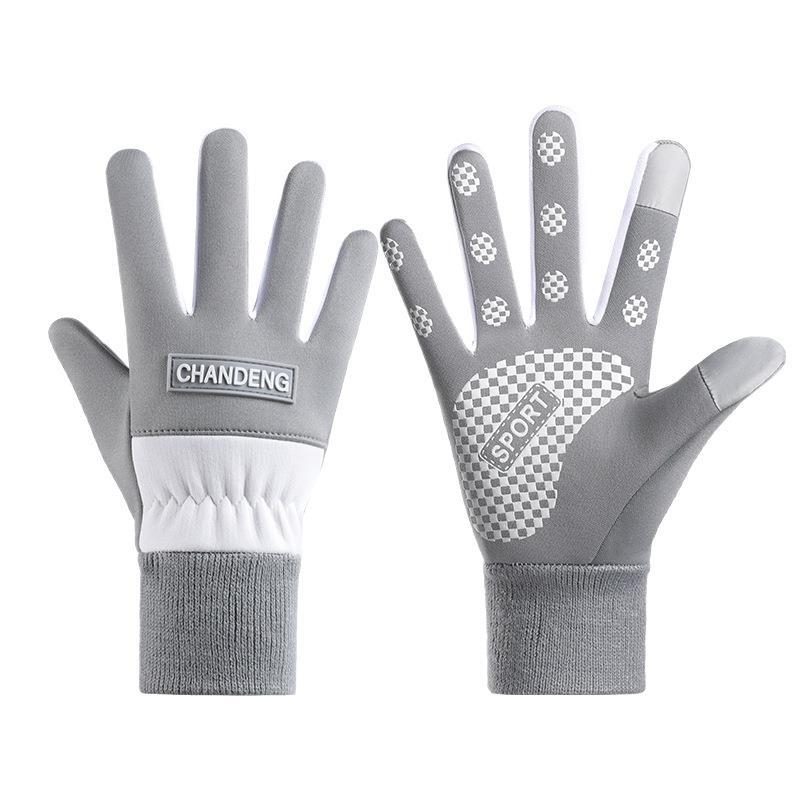 Gyerek téli kesztyű hóban játszáshoz velúr bélésű, vastag szigeteléssel, vízálló, osztott ujjas, uniszex