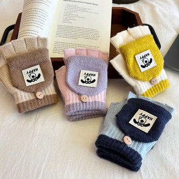 Gyerekeknek szóló félujjas meleg kesztyű hajtogatható résszel télre, uniszex, jacquard kötés, kartun minta, külső kerékpározáshoz és íráshoz