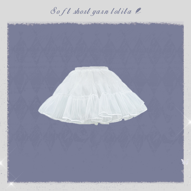 Petticoat cu boneless bustle (Stoc disponibil; Adulți; Vara 2025; Brand: Other)