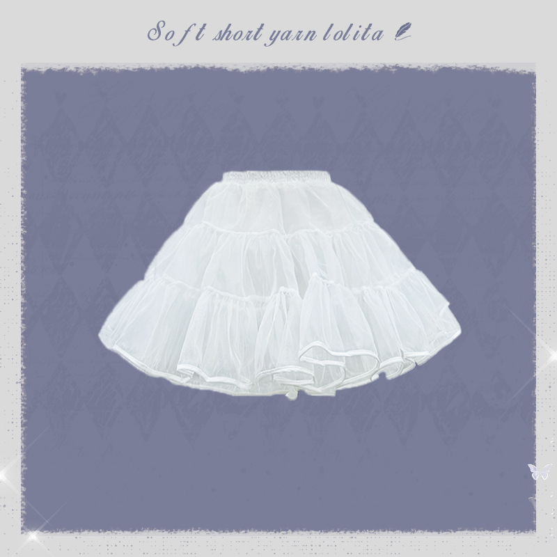 Petticoat cu boneless bustle (Stoc disponibil; Adulți; Vara 2025; Brand: Other)