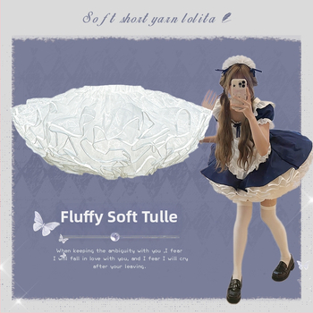 Petticoat s boneless bustle, mäkká gáza látka, nadýchaný vzhľad, pre dospelých, letné vydanie 2025