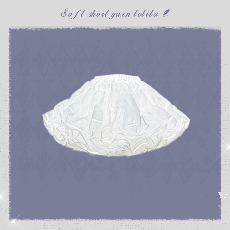 Lolita Petticoat – Boneless Bustle, Soft Gauze, Fluffy Inner Layer, Daily Wear (Summer 2025)