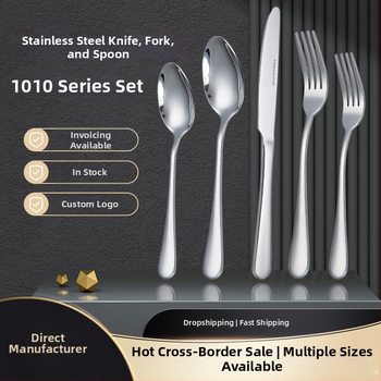 410 nerūdijančio plieno stalo įrankių rinkinys: peilis, šakutė ir šaukštas, veidrodinis poliravimas, šiuolaikiškas minimalistinis stilius, pritaikymas galimas