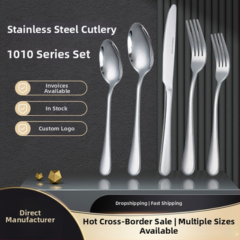 Σετ μαχαιροπίρουνα από ανοξείδωτο ατσάλι 410, φινίρισμα καθρέφτη, διαθεσιμότητα προσαρμογής, εκτύπωση λογότυπου