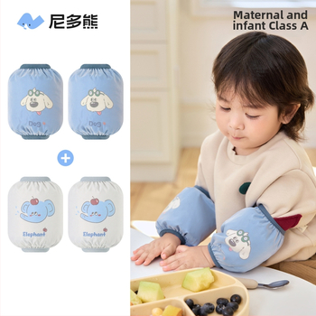 Nidobear Lastele mõeldud käerõngad – sügis-talv, mustust-vastane, karikatuurimuster, polüesterkiud