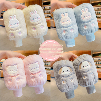 Lastel anti-mustuse plüüskäe mansetid, multikloomade motiividega (karu, küülik, koer), tikitud, vanusegrupid 1–8 aastat, talv-kõik- Sügis