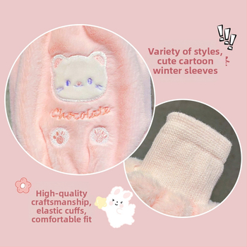 Lastel anti-mustuse plüüskäe mansetid, multikloomade motiividega (karu, küülik, koer), tikitud, vanusegrupid 1–8 aastat, talv-kõik- Sügis