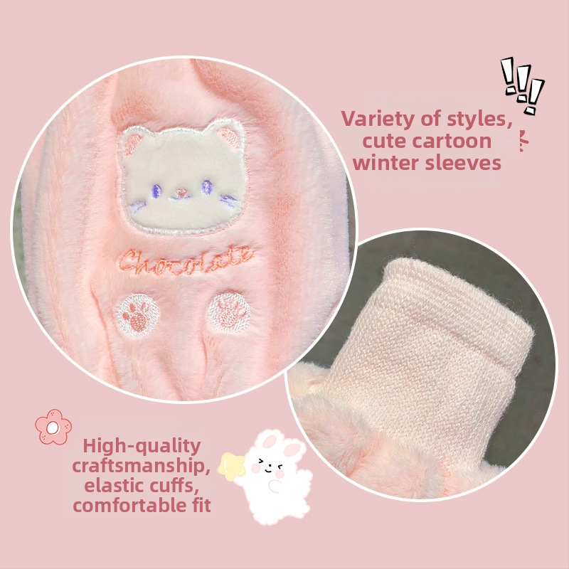 Lastel anti-mustuse plüüskäe mansetid, multikloomade motiividega (karu, küülik, koer), tikitud, vanusegrupid 1–8 aastat, talv-kõik- Sügis