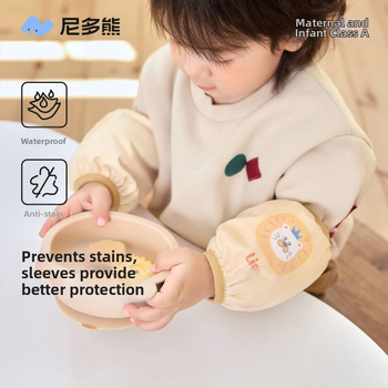 Nidobear Laste Varrukad – Karikatuurmuster, Mustusvastane, Sügis-Talv 2025, Unisex, Polüesterkiud