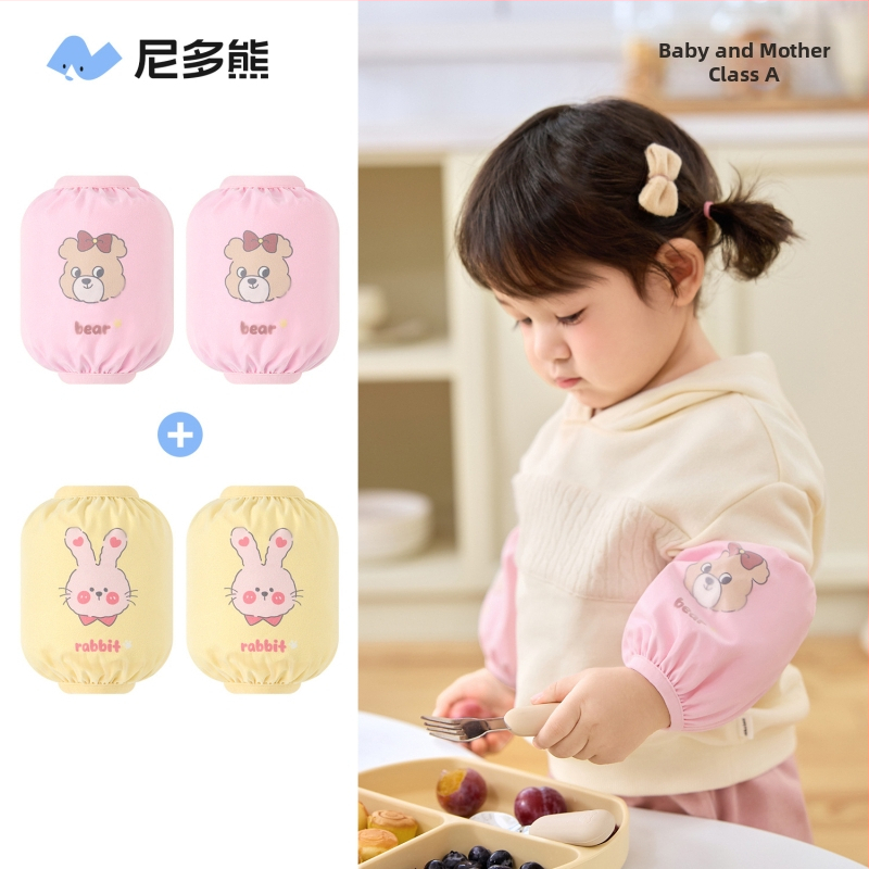 Nidobear Laste Varrukad – Karikatuurmuster, Mustusvastane, Sügis-Talv 2025, Unisex, Polüesterkiud