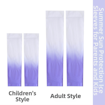 Laste UV-kaitse käsivarred, kootud Jacquard-kanga, vanuses 8–13 aastat, kevad 2024