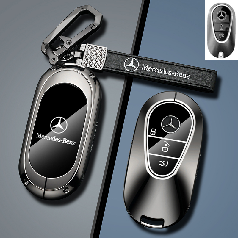 Zaštitnik ključa Maybach i Mercedes-Benz – minimalističko kućište od cinkovog legura, kompatibilno s S-klasom S450L/S480/S500L, GLS, C260L | Šifra proizvoda TB-781658809820