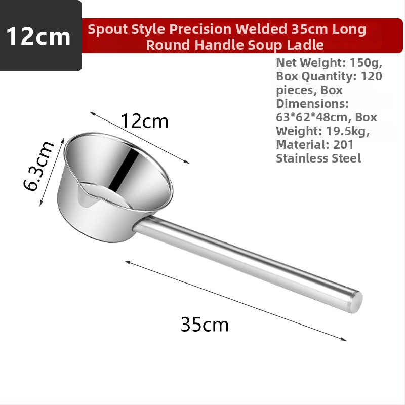 Kevan nerūsējošā tērauda ūdens lāpstiņa ar integrētu dziļu garu rokturi