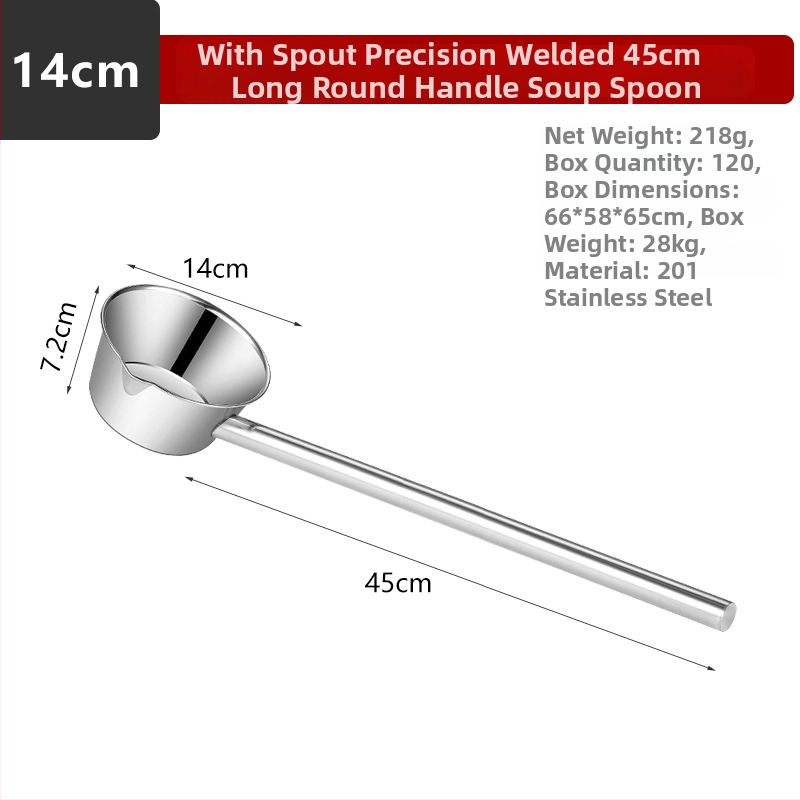 Kevan nerūsējošā tērauda ūdens lādelis ar garu rokturi, integrēts dziļš dizains, virtuves zupas lādelis