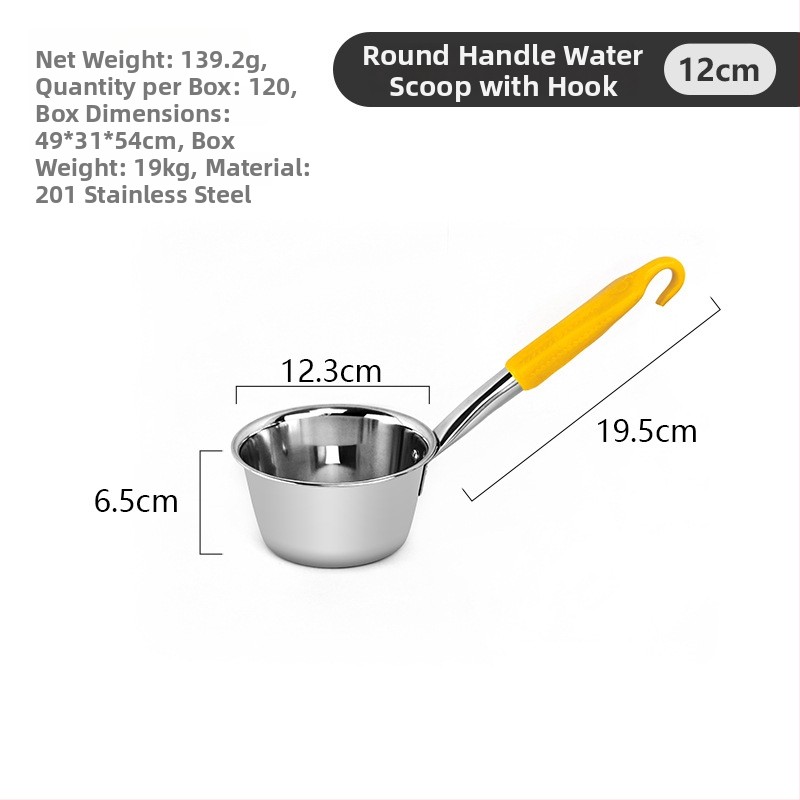 Nerūsējošā tērauda ūdens lāpstiņa, dziļa lāpsta, integrēts viengabala dizains, garš rokturis, virtuves zupas lāpstiņa