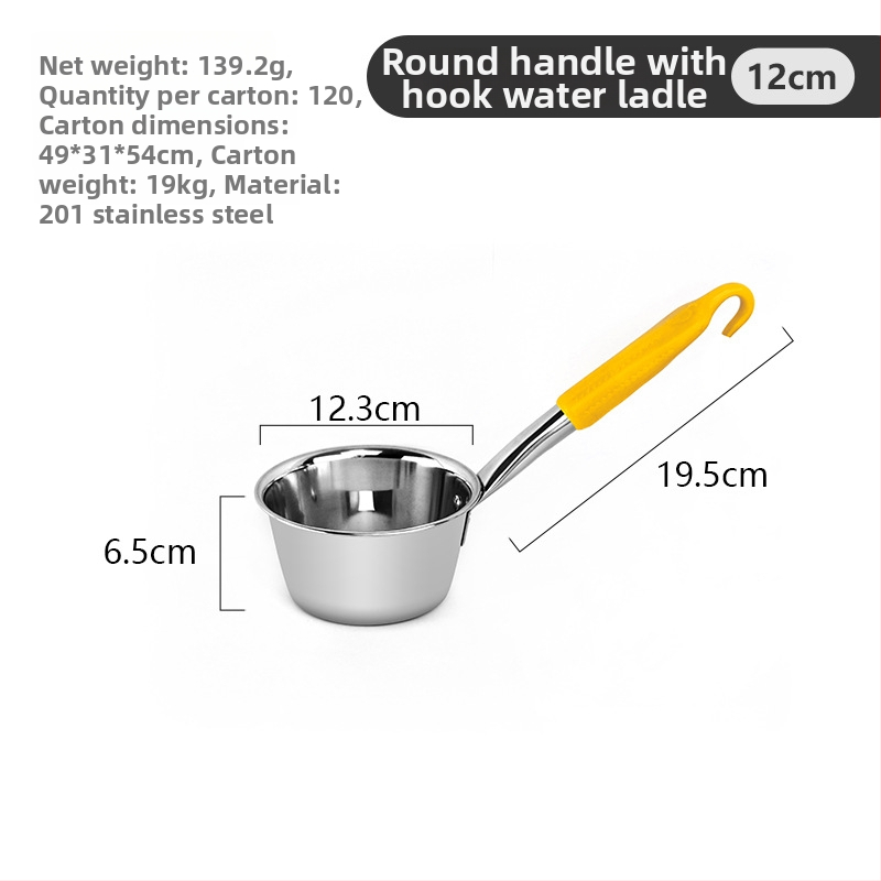 Nerūsējošā tērauda ūdens lādelis ar dziļu garu rokturi – integrēts dizains, virtuves zupas lādelīte, pielāgojama