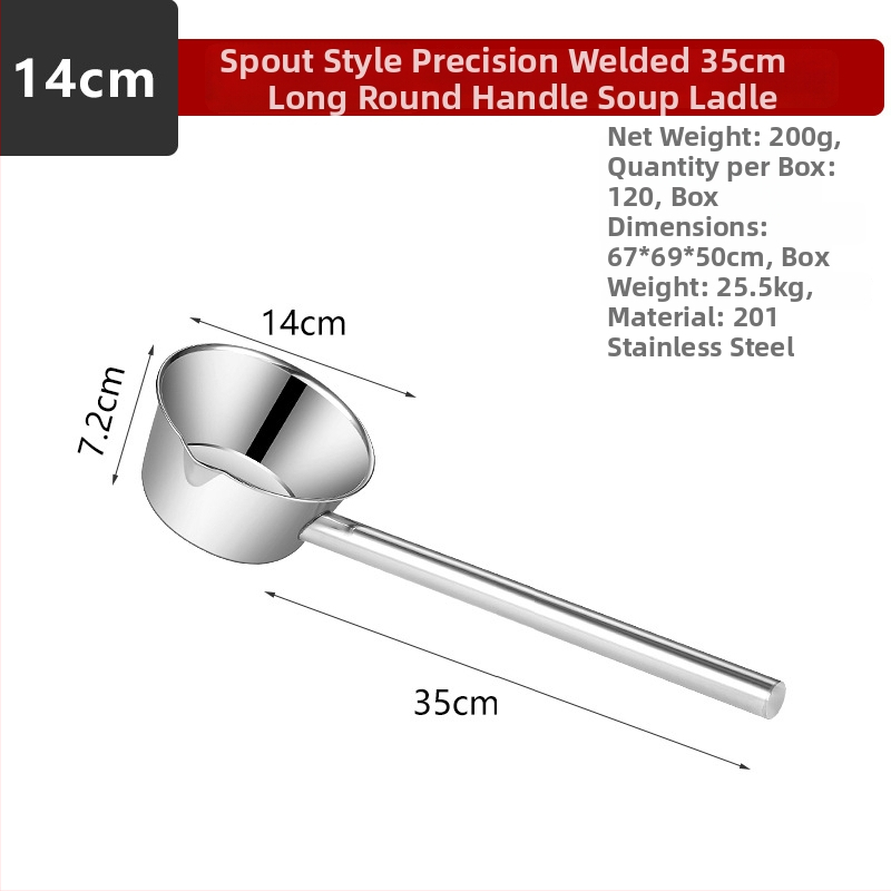 Nerūsējošā tērauda ūdens lādelis ar dziļu garu rokturi – integrēts dizains, virtuves zupas lādelīte, pielāgojama