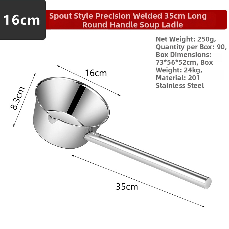 Nerūsējošā tērauda ūdens lādelis ar dziļu garu rokturi – integrēts dizains, virtuves zupas lādelīte, pielāgojama