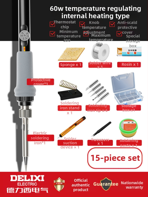 Delixi elektriskā lodāmra ar iekšējo apkuri, regulējama temperatūra, keramikas apkures elements, mājas lodēšanas komplekts, lodēšana, desoldering un pyrogrāfija